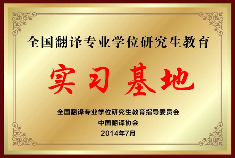 CA88(中国区)唯一官方网站