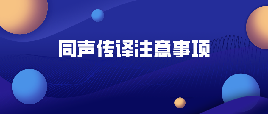 CA88(中国区)唯一官方网站