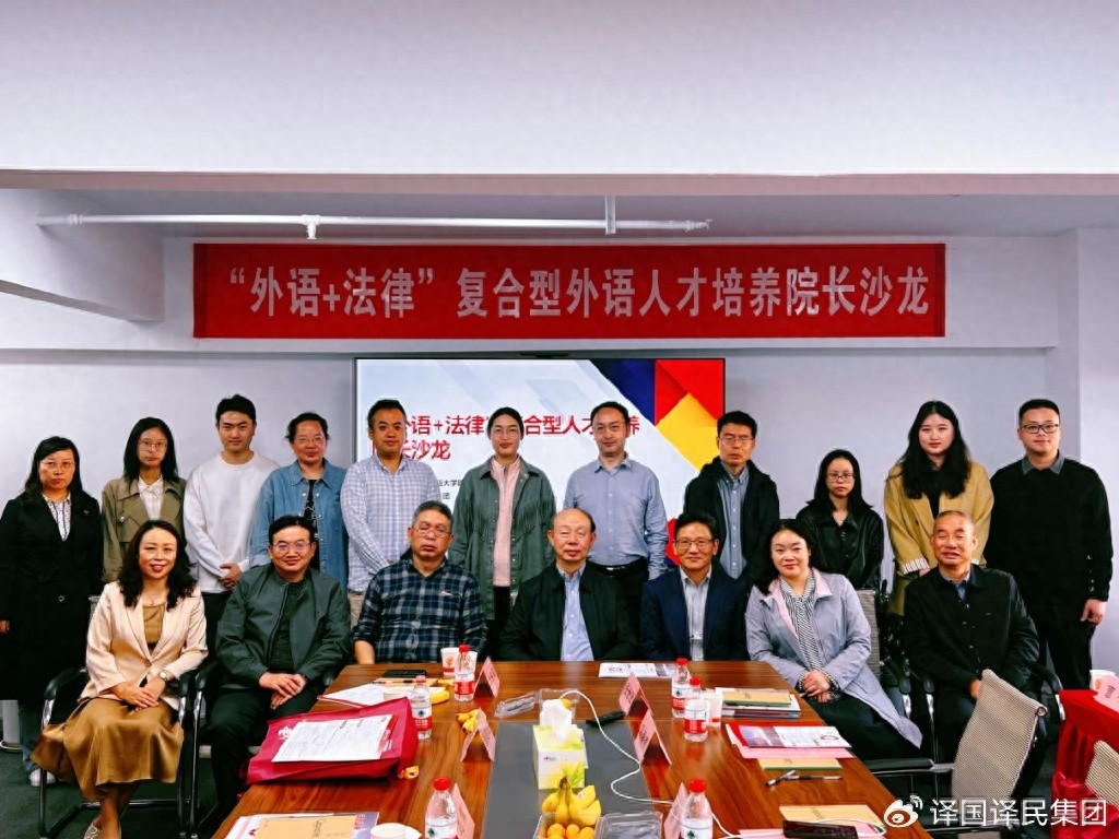 CA88(中国区)唯一官方网站