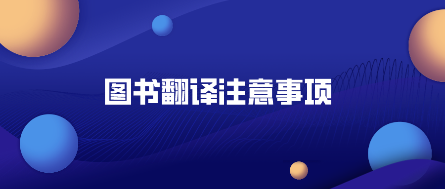 CA88(中国区)唯一官方网站