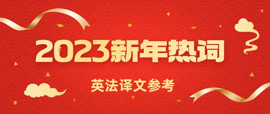 CA88(中国区)唯一官方网站