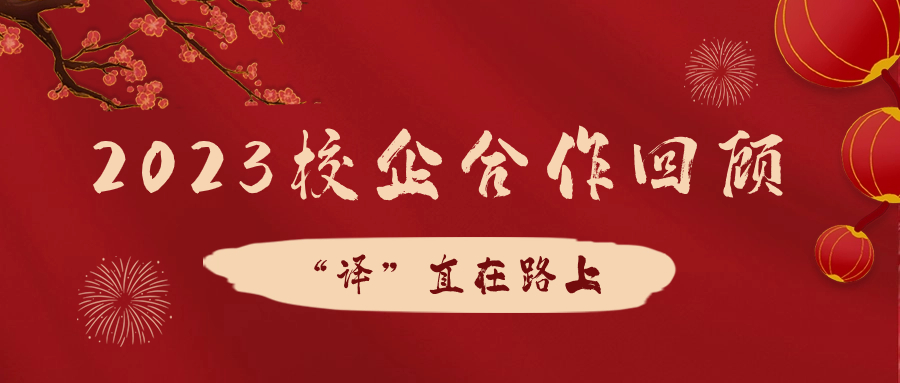 CA88(中国区)唯一官方网站