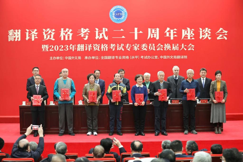 CA88(中国区)唯一官方网站