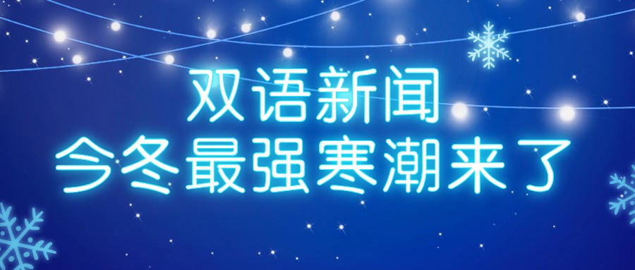 CA88(中国区)唯一官方网站