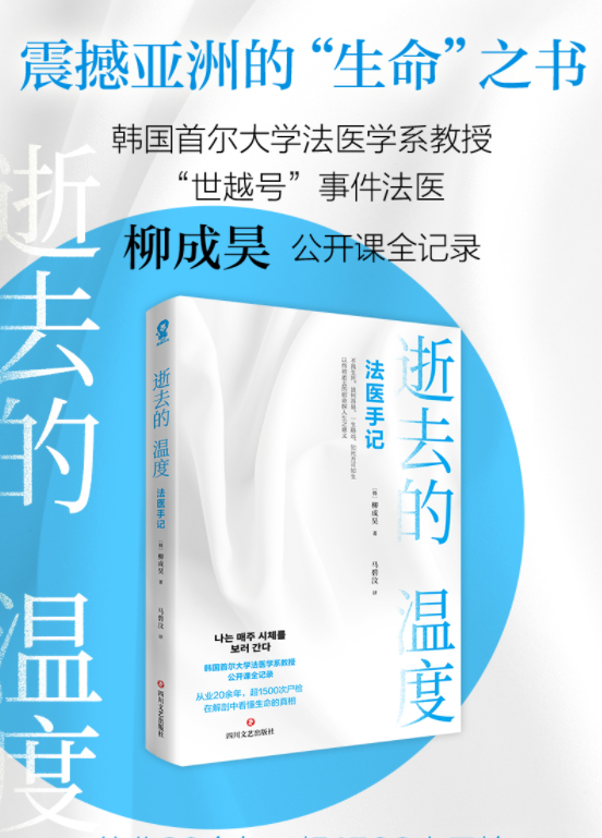 CA88(中国区)唯一官方网站