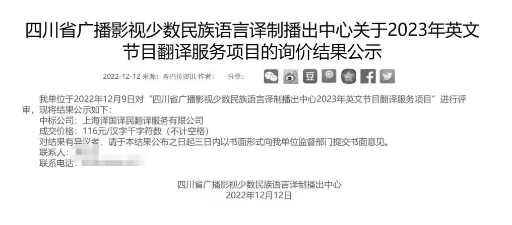CA88(中国区)唯一官方网站
