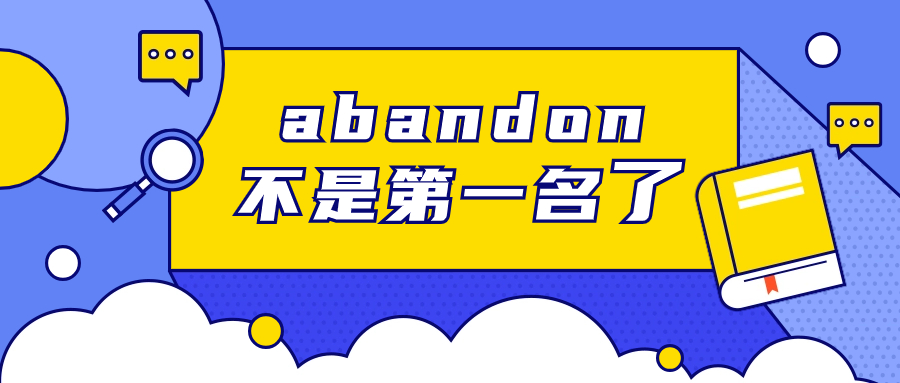 CA88(中国区)唯一官方网站