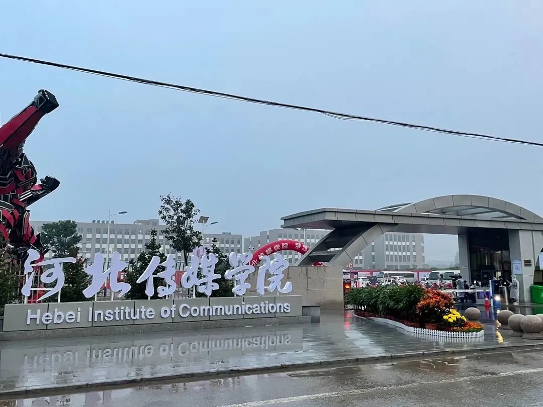 CA88(中国区)唯一官方网站