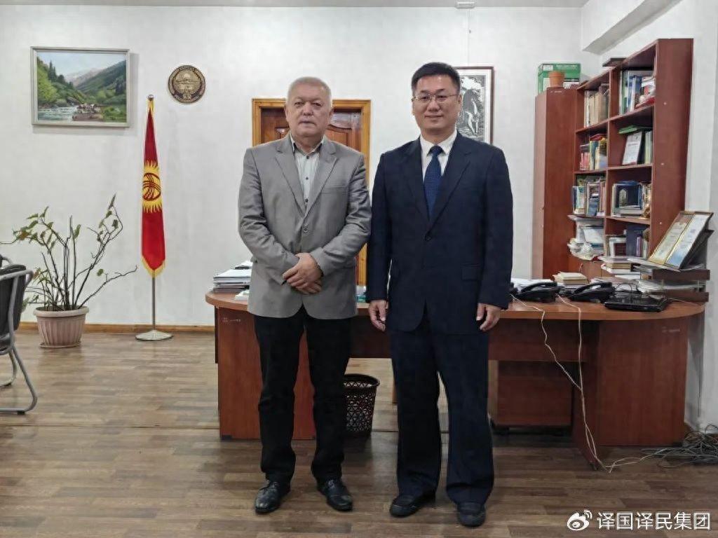 CA88(中国区)唯一官方网站