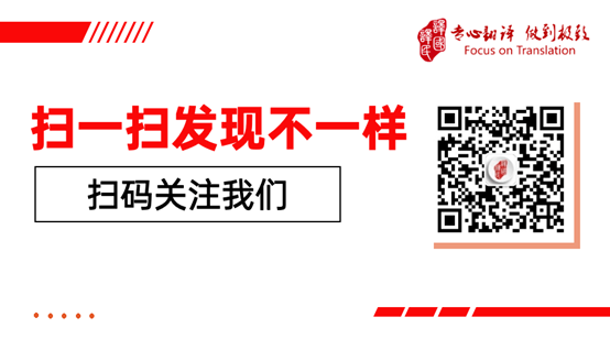 CA88(中国区)唯一官方网站