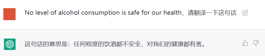 1720060830525162.png