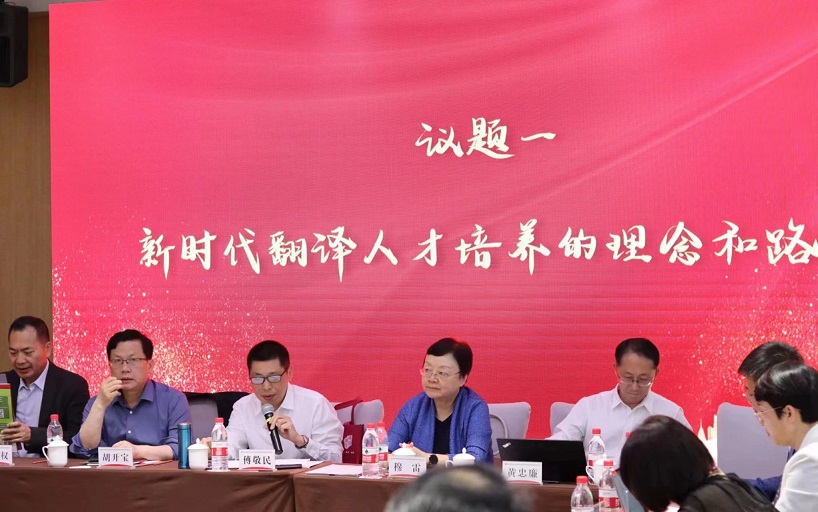 CA88(中国区)唯一官方网站