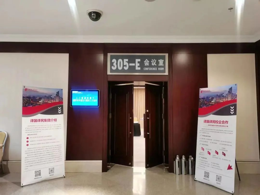 CA88(中国区)唯一官方网站