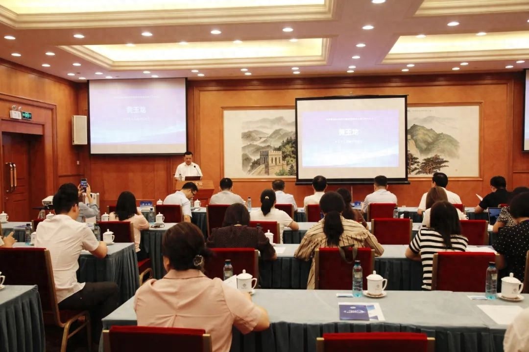 CA88(中国区)唯一官方网站
