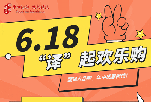 CA88(中国区)唯一官方网站