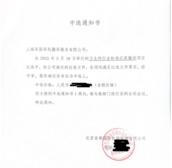 CA88(中国区)唯一官方网站