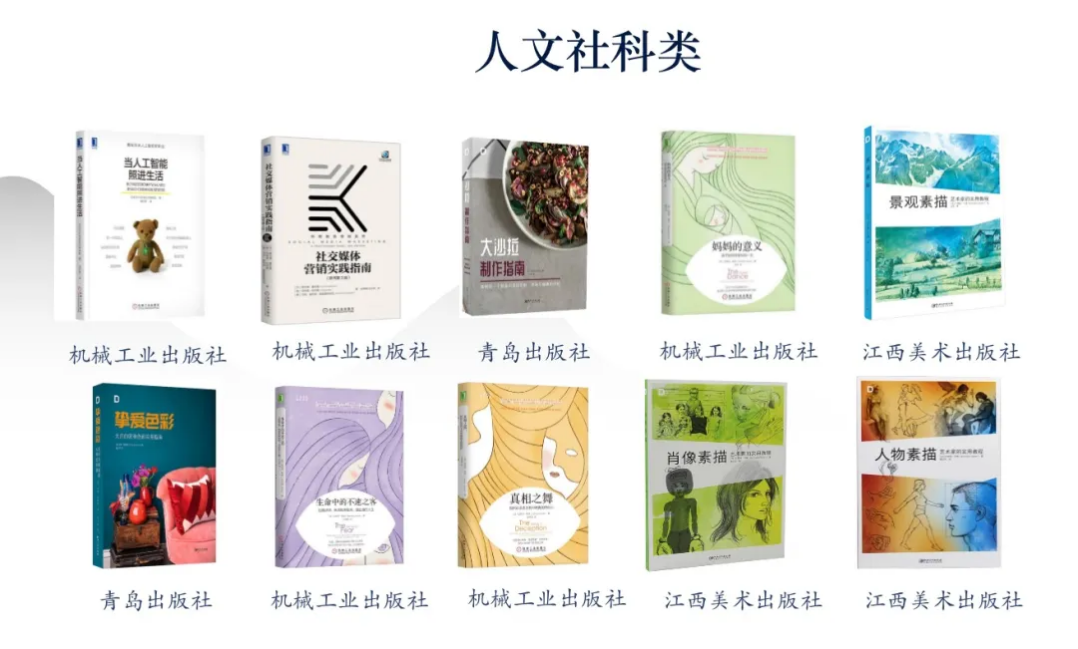 CA88(中国区)唯一官方网站