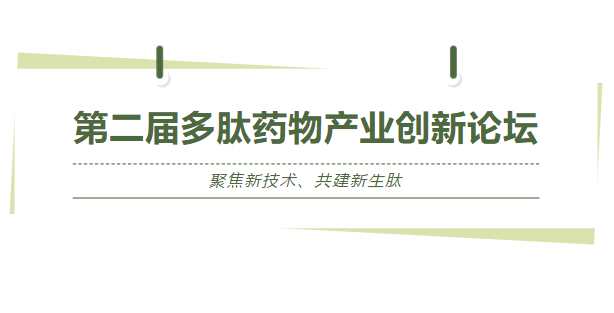 CA88(中国区)唯一官方网站