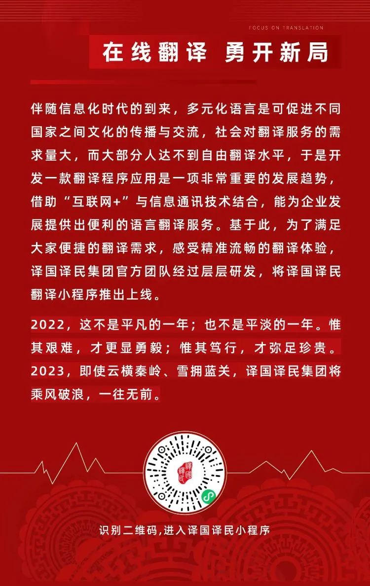 CA88(中国区)唯一官方网站