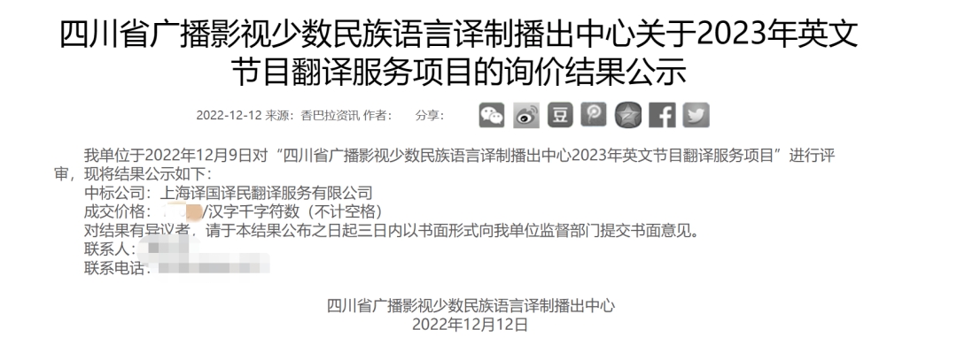 CA88(中国区)唯一官方网站