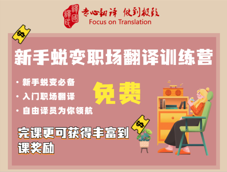 CA88(中国区)唯一官方网站