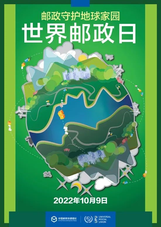 CA88(中国区)唯一官方网站