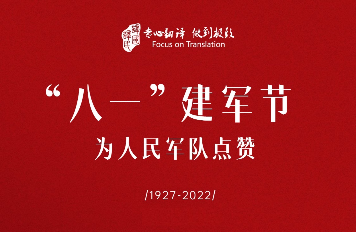 CA88(中国区)唯一官方网站