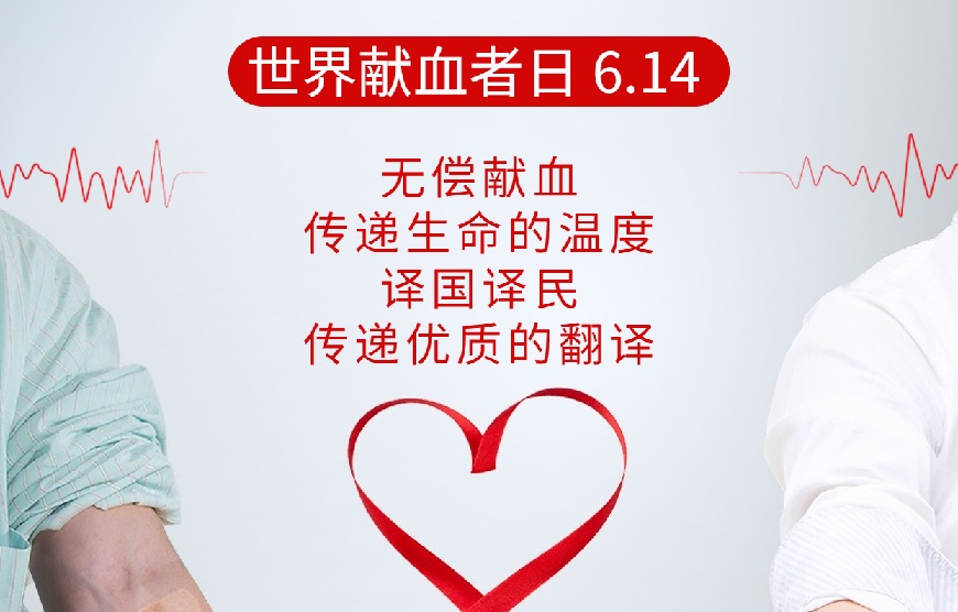 CA88(中国区)唯一官方网站