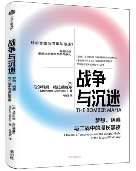 CA88(中国区)唯一官方网站