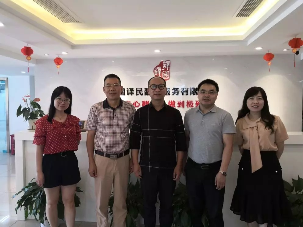 CA88(中国区)唯一官方网站