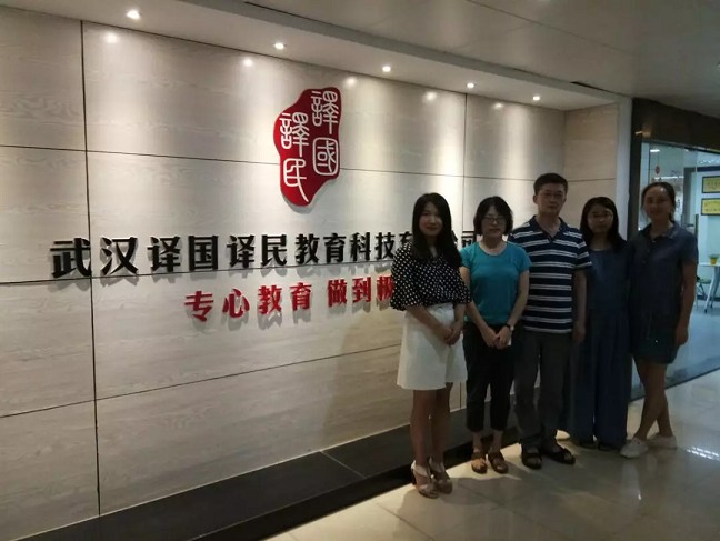 CA88(中国区)唯一官方网站