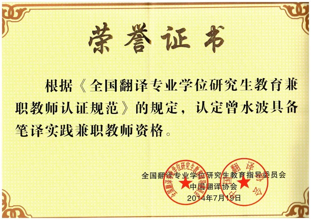 CA88(中国区)唯一官方网站