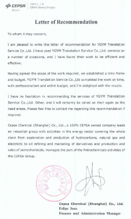 CA88(中国区)唯一官方网站