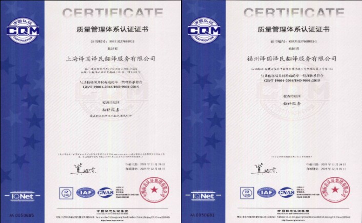 CA88(中国区)唯一官方网站